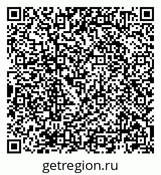 79940000865