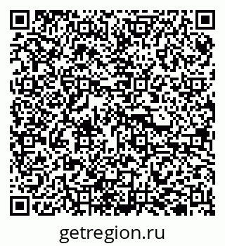 79940000866