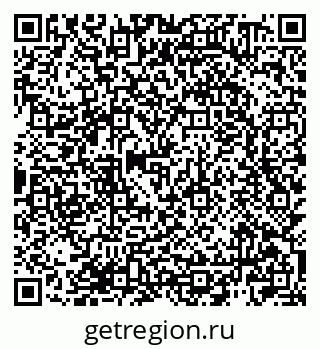 79940000867
