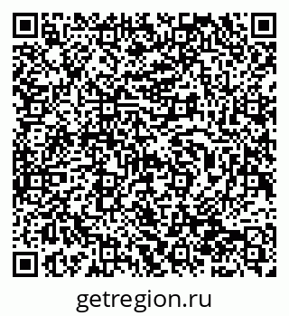 79940000888