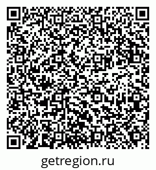 79940000890