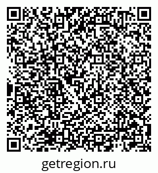 79940000897