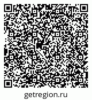 79940000912