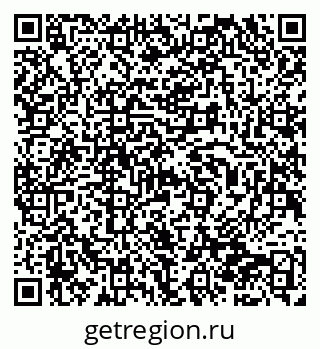 79940000914