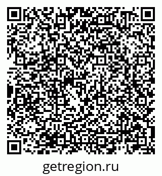 79940000919