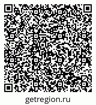 79940000921