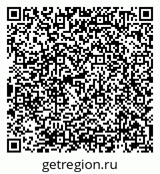 79940000923