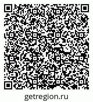 79940000924