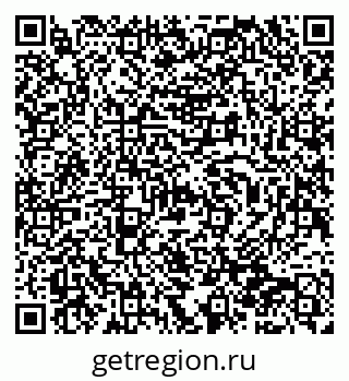 79940000925