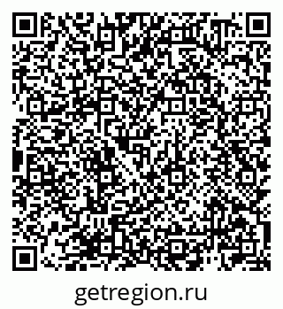 79940000926