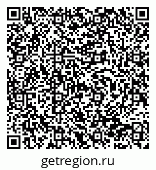 79940000930