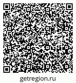 79940000932