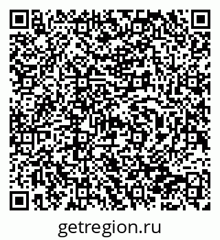 79940000933