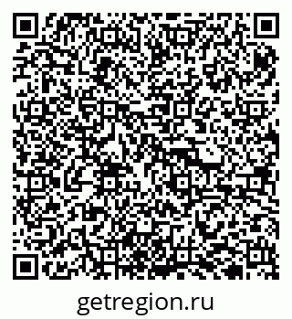 79940000938