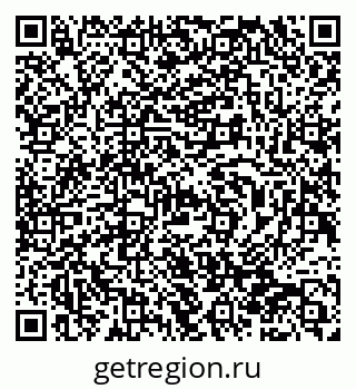 79940000949