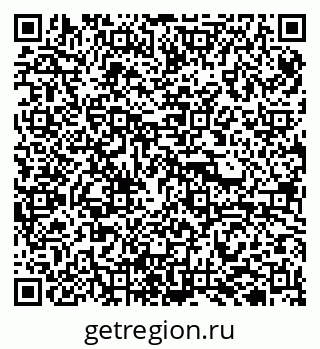 79940000961