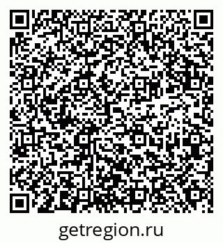 79940000962