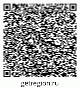 79940000970