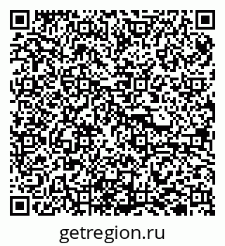 79940000971