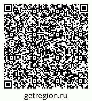 79940000973
