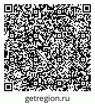 79940000984
