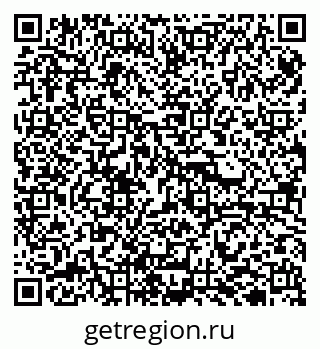 79940000991