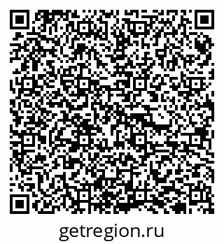 79940000992