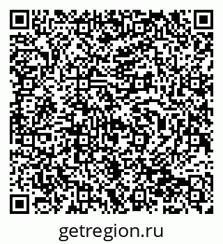 79940001025