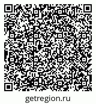 79940001069