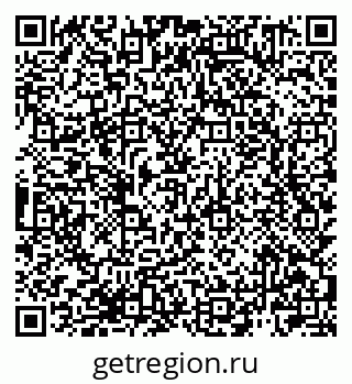 79940001084
