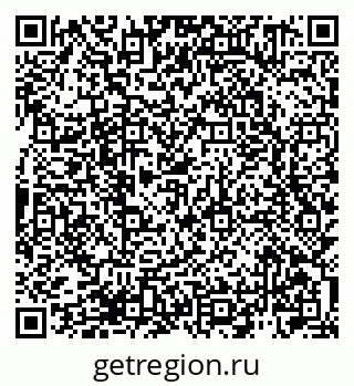 79940001138
