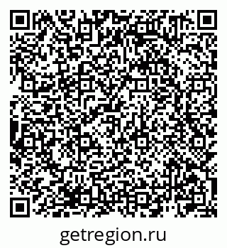 79940001175