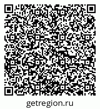 79940001179