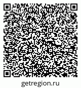 79940001184