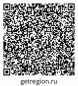 79940001185