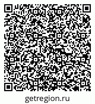 79940001188