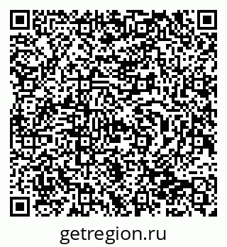 79940001189
