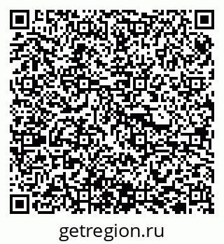79940001194