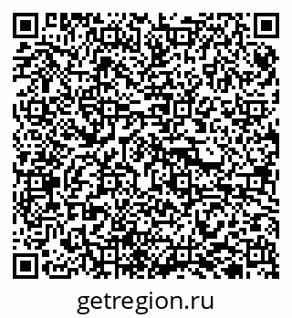 79940001196