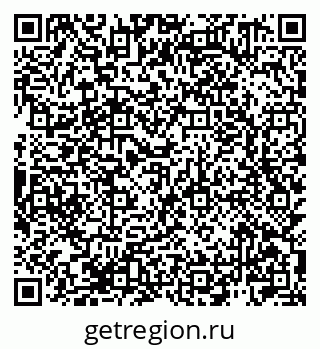 79940001199