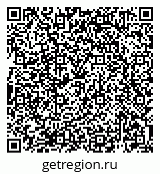 79940001232