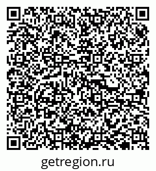 79940001234