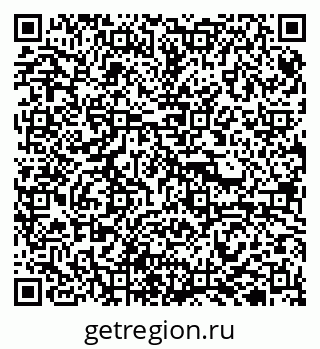 79940001243
