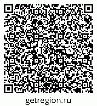79940001262