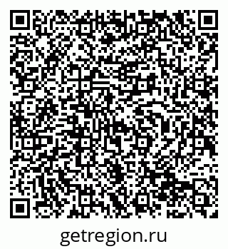 79940001265