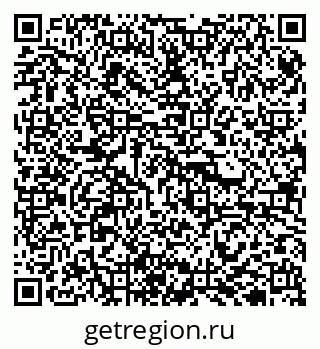 79940001290