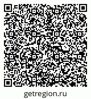 79940001294