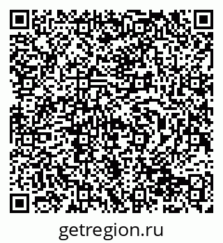 79940001299