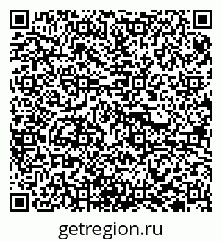 79940001300