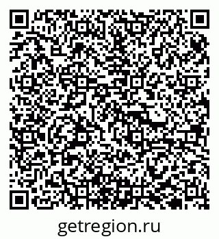 79940001301